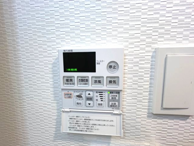 エスリードレジデンス都島シティフロントの設備|写真は他部屋の反転間取りとなっております。