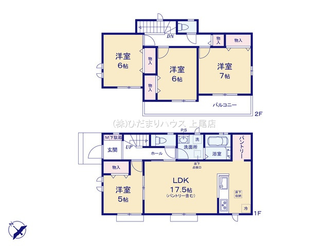 上尾市西宮下4丁目　新築戸建　ハートフルタウンAの間取り
