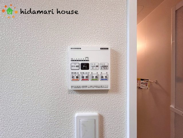 上尾市西宮下4丁目　新築戸建　ハートフルタウンAの冷暖房・空調設備