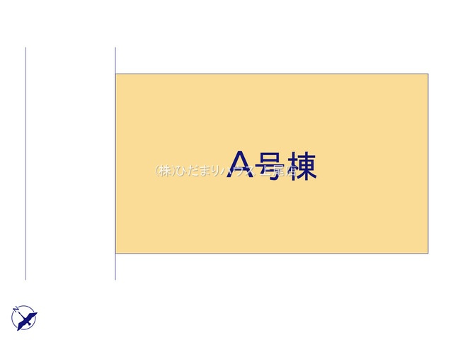 上尾市西宮下4丁目　新築戸建　ハートフルタウンAの区画図