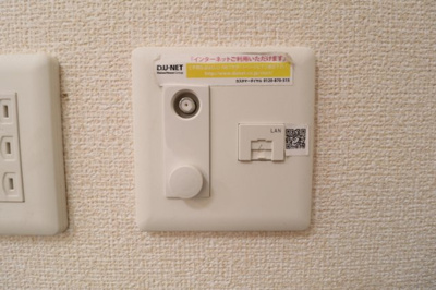 【その他】 | KD-Ⅰ