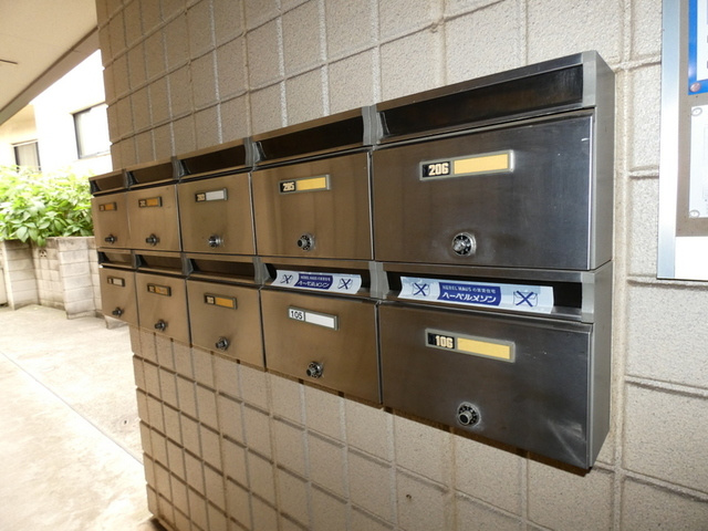 メゾンスズエンのその他共用部分|★メールＢＯＸ★