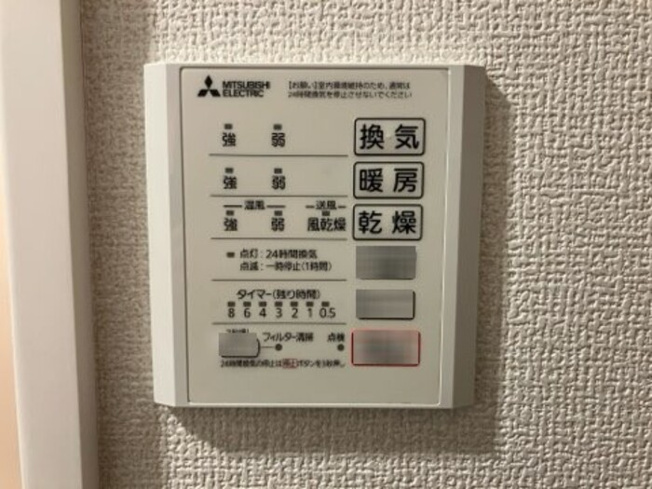 【設備】CLASSEUM仙台小田原　Ⅱ