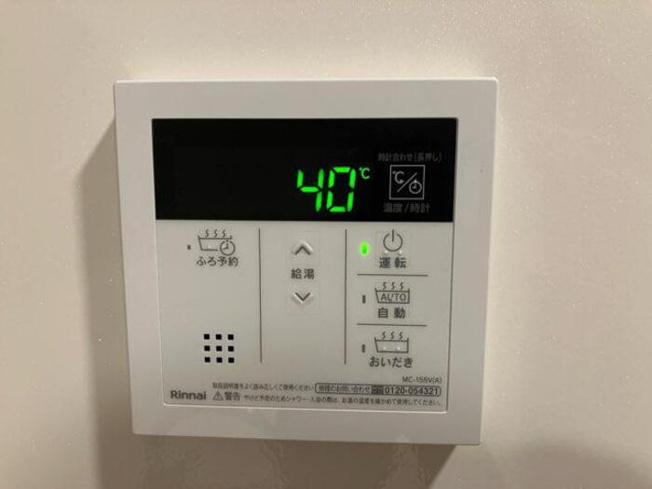 【設備】CLASSEUM仙台小田原　Ⅱ