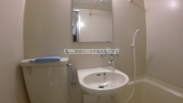 【その他】 | PALMIZIO花園Ⅱ