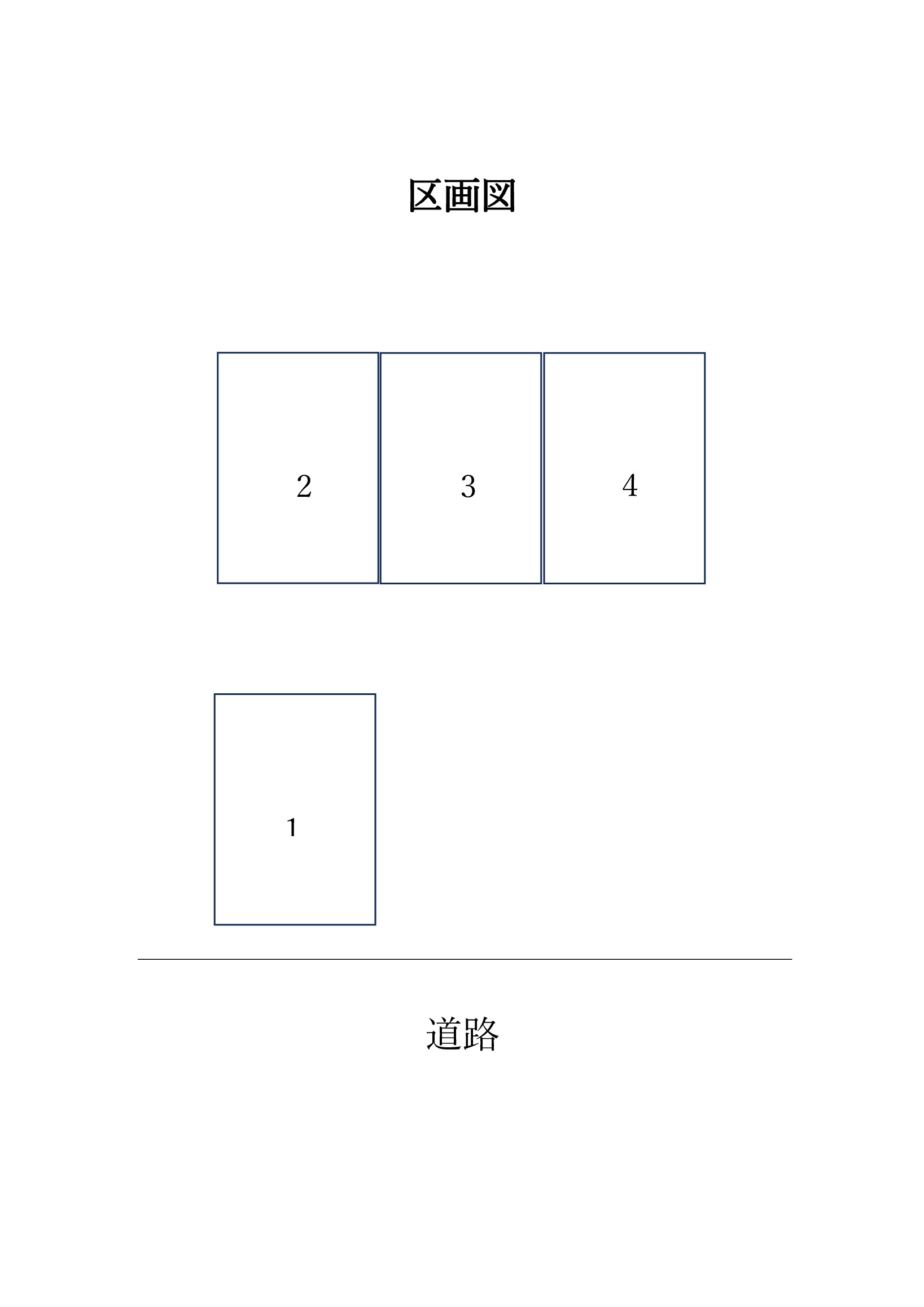 東唐津2丁目駐車場の区画図