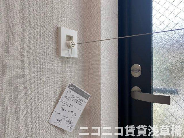 リッシュ小岩のその他|別号室イメージの為、現状を優先致します。