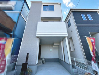 【その他】 | 池尻北１丁目　新築分譲住宅　全２区画 | 南海高野線「狭山」駅まで徒歩４分！毎日の通勤や通学に便利です♪忙しい朝や遅い帰宅時にも安心ですね！