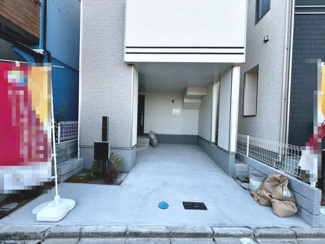 【駐車場】 | 池尻北１丁目　新築分譲住宅　全２区画 | 北小学校まで徒歩７分！お子様の登下校も安心です！