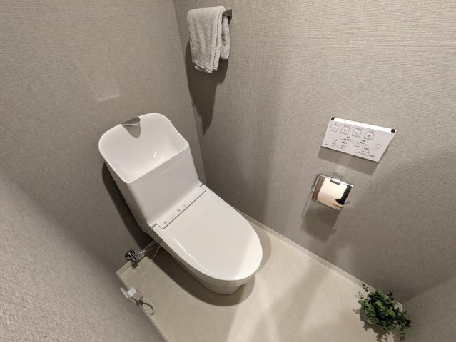 小机って何がある？な、４LDK【ファミールガーデン横浜・小机参番館】のトイレ|コンパクトで使いやすいトイレです