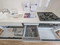 【キッチン】 | 美室団地9棟