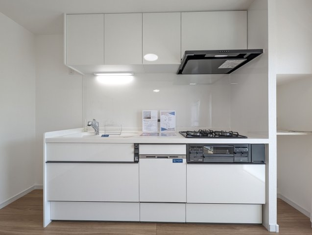 【キッチン】 | 美室団地9棟