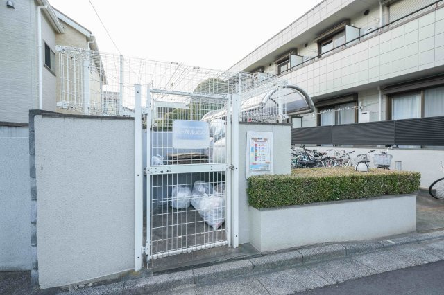 ｍｉｃメゾン壱番館Ｂ棟のその他|★専用ゴミ置き場★
