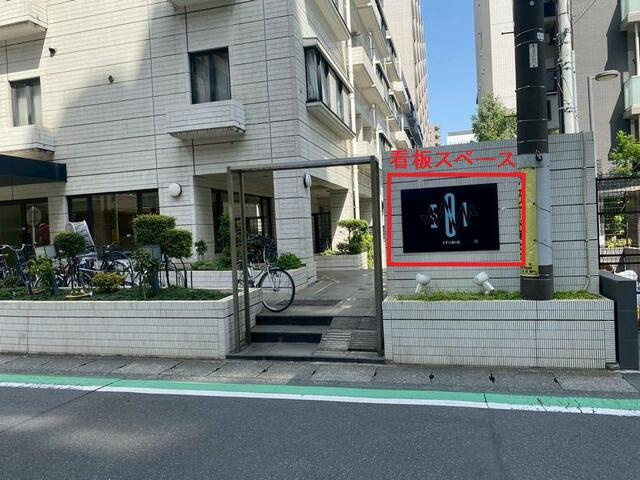 シーアンドシーハイツ海老名