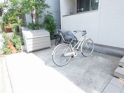 【その他】 | R-Smart志賀本通