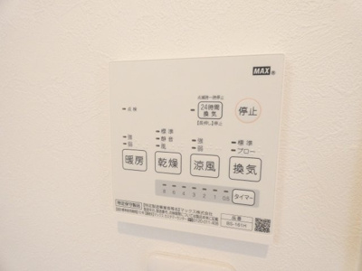 【内装】 | R-Smart志賀本通