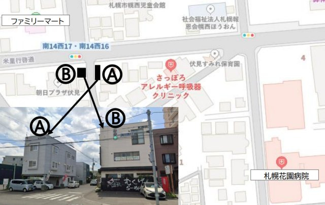 札幌市中央区南十四条西16丁目　2棟一括売ビルの地図