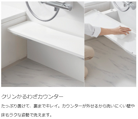 那珂市杉23-P2　2号棟　新築戸建の内観：施工例