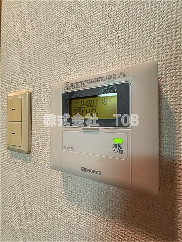 【設備】 | フェニックス芦花公園駅前弐番館 | 給湯リモコン
