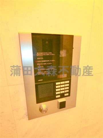 コンシェリア蒲田のその他共用部分