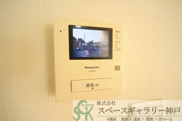ブランベール南別府のセキュリティ|※お部屋により仕様が異なる場合があります※