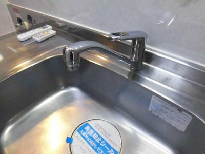 【キッチン】 | ＧＲＡＮＤＩＲ（グランディア）