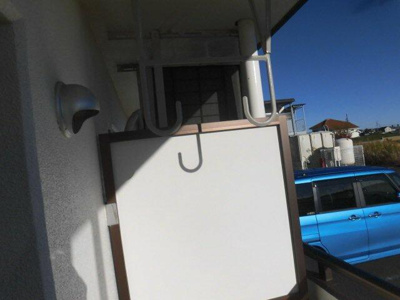 【バルコニー】 | ＧＲＡＮＤＩＲ（グランディア）