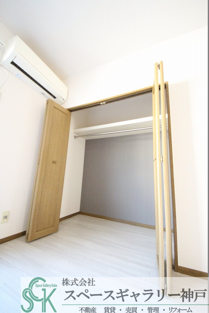 ル・コントワールの収納|※お部屋により仕様が異なる場合があります※