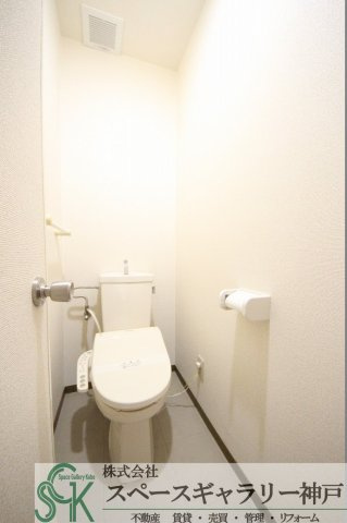 ル・コントワールのトイレ|※お部屋により仕様が異なる場合があります※