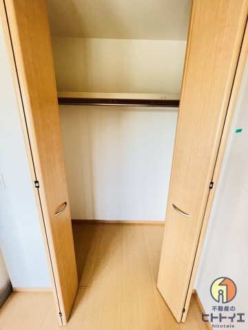 アークヴィラの収納|寝室の収納スペースです♪