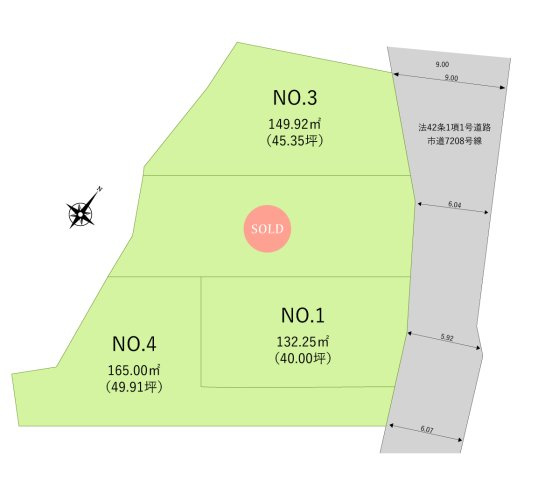 川越市南大塚１丁目の売地