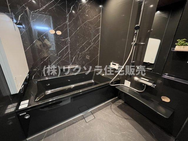 点野3丁目　新築一戸建ての浴室|■物件内覧・資金計画相談・住宅ローン相談、リフォーム相談、お問合せ受付中■
※当日・翌日のご内覧、ご相談はお電話でのお問合せがスムーズです！