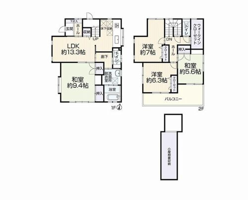 【間取り】 | 【仲介手数料０円】相模原市中央区陽光台5丁目　中古一戸建て | 相模原市中央区陽光台5丁目　中古一戸建て