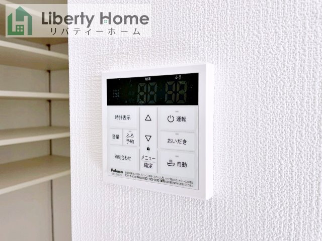 那珂市杉23-P2　4号棟　新築戸建の設備