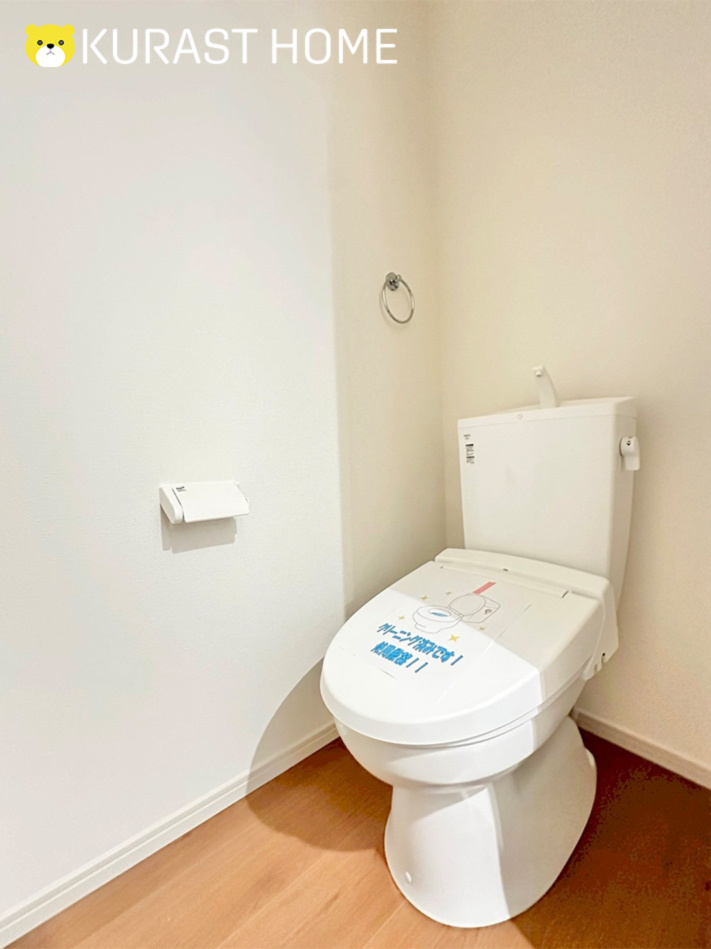 京都市西京区桂池尻町　新築戸建のトイレ|2階トイレ