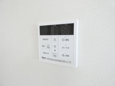 【内装】 | 仮称)ハーモニーテラス野並二丁目⑧ | イメージ