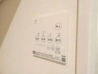 【内装】 | 仮称)ハーモニーテラス野並二丁目⑧ | イメージ