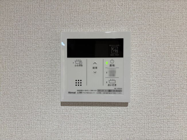 【設備】CLASSEUM仙台小田原　Ⅳ