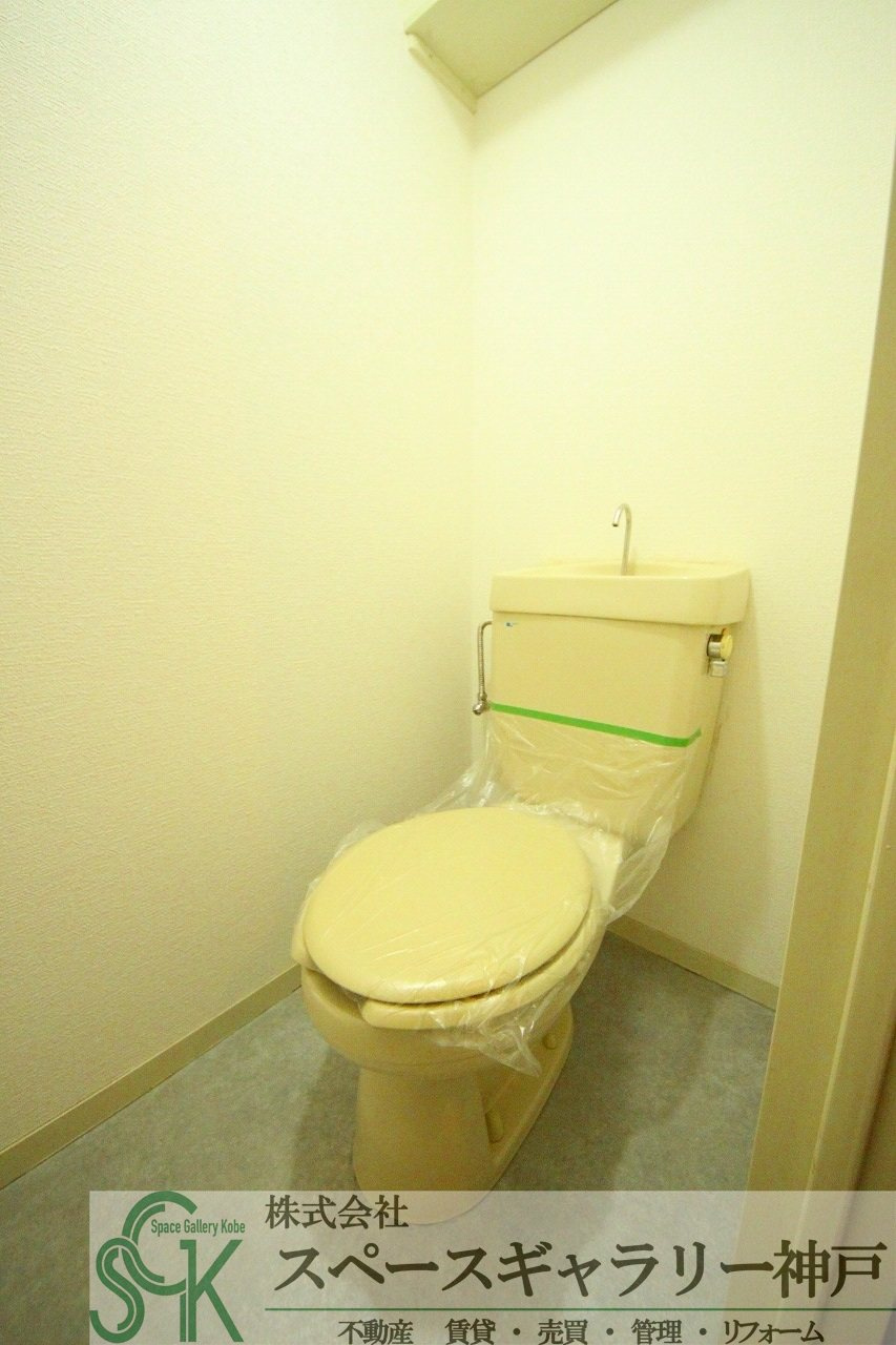 フジハイツのトイレ|※お部屋により仕様が異なる場合があります※