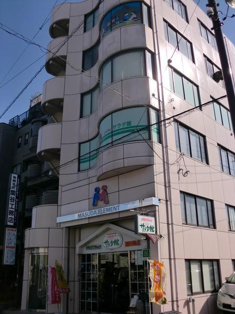 マスダエレメントビル
