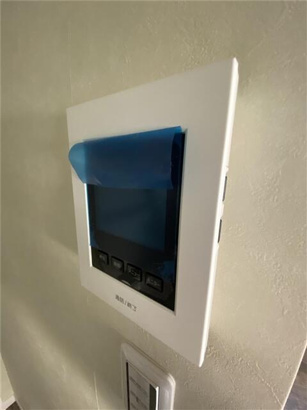 apartment 二葉４丁目