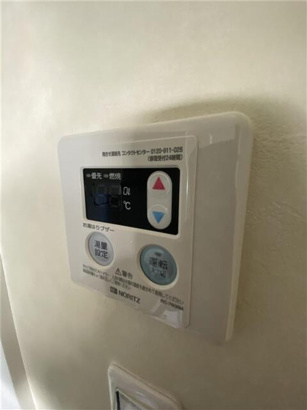 apartment 二葉４丁目