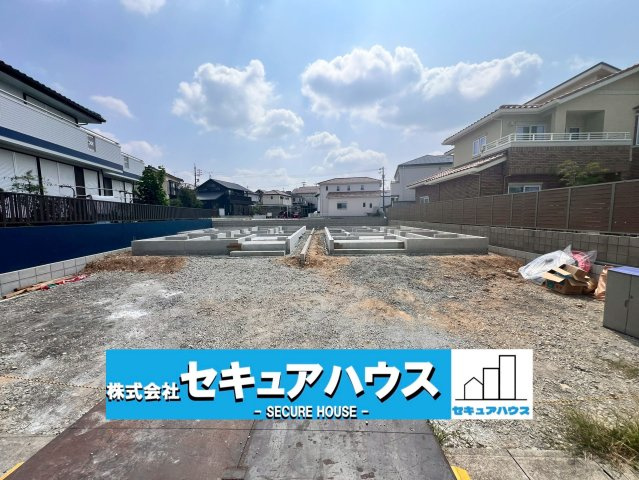 【今からご案内可能】名古屋市緑区旭出 全2棟 A号棟