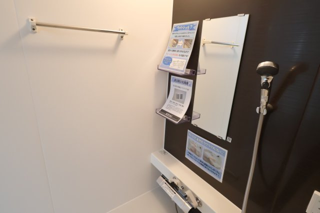 《仲介手数料無料》浦和区瀬ヶ崎５丁目36-3(全1戸)新築一戸建てリガーレの浴室|撮影日 2025年11月27日 12:50 晴れ