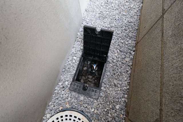 《仲介手数料無料》浦和区瀬ヶ崎５丁目36-3(全1戸)新築一戸建てリガーレのその他|撮影日 2025年11月27日 12:50 晴れ