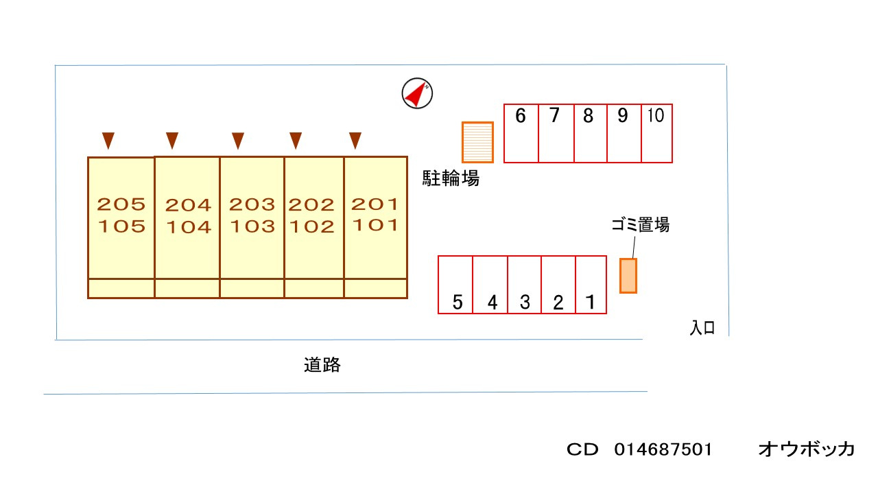 オウボッカの区画図|駐車場
