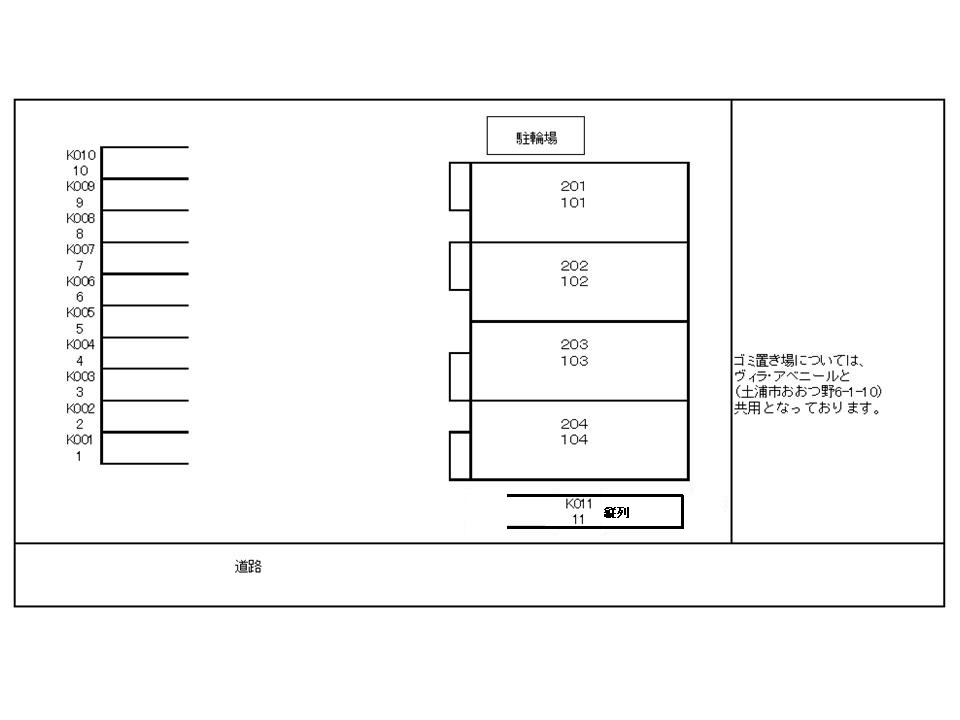ヴィラ・アベニールＢの区画図|駐車場