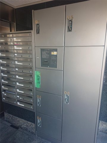 夢ガーデンのその他