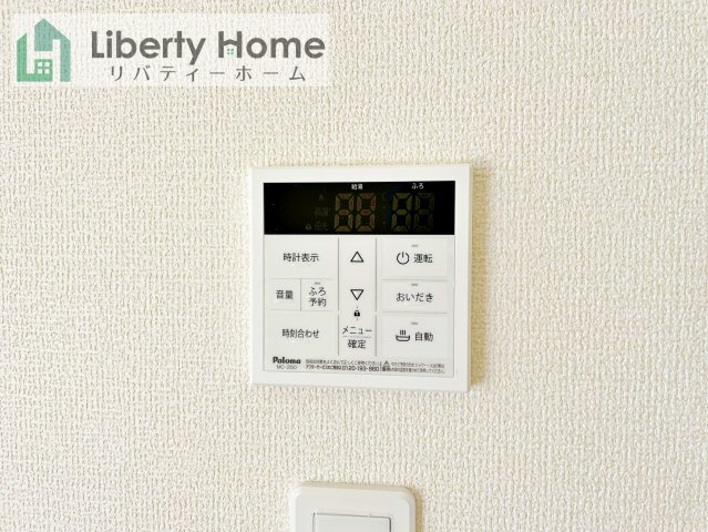 小美玉市小川第1　新築戸建　4号棟の設備