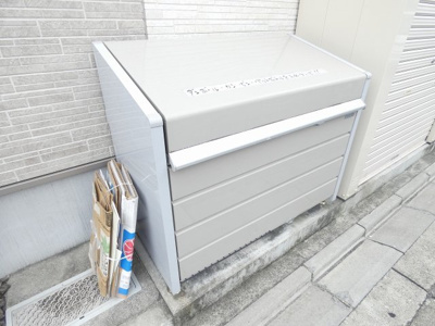 【周辺】 | R-Smart covo新栄